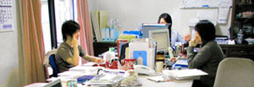 本社オフィス